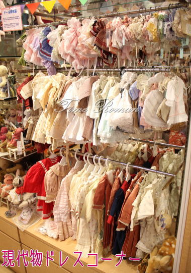 ◆1階ショップ ドレスコーナー リニューアルいたしました◆